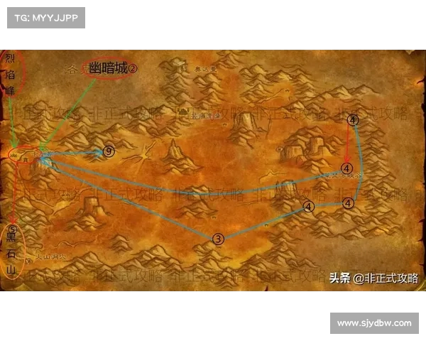 魔兽世界公会任务攻略视频